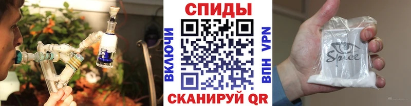 Бутират BDO даркнет сайт KRAKEN как войти Починок