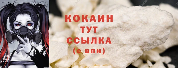 скорость mdpv Алзамай