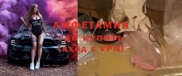 скорость mdpv Алзамай