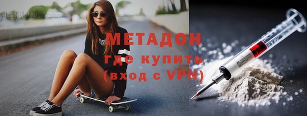 скорость mdpv Алзамай