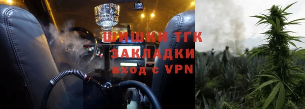 СК Абдулино