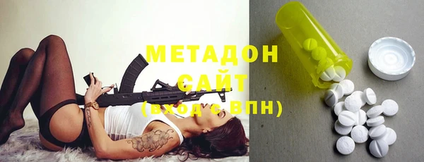 кокс Алексин