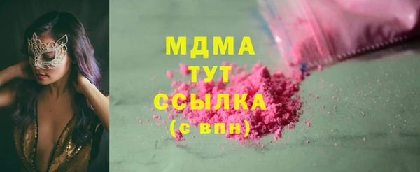 крисы Ростов