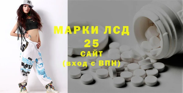 кокс Алексин
