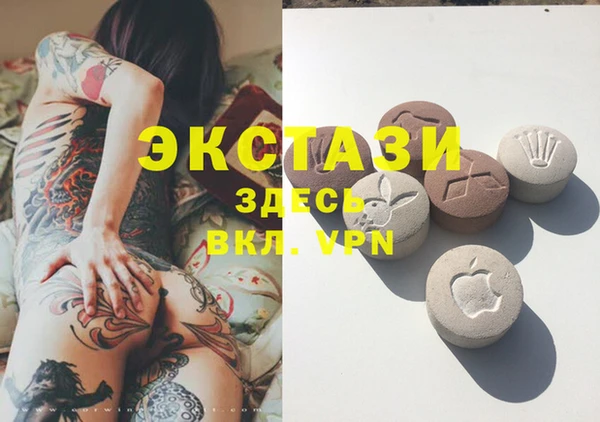 СК Абдулино