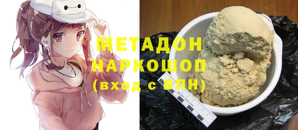 таблы Абаза