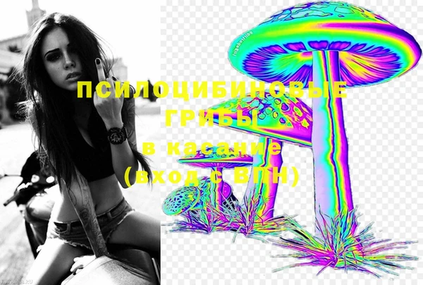 мефедрон мука Абинск