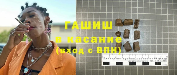 СК Абдулино